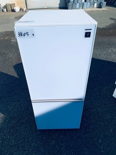 送料設置無料❗️業界最安値✨家電2点セット 洗濯機・冷蔵庫