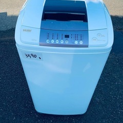 送料設置無料❗️業界最安値✨家電2点セット 洗濯機・冷蔵庫の画像