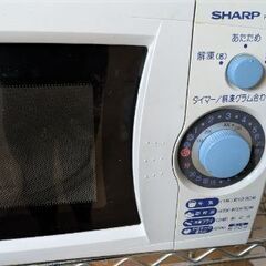 シャープ電子レンジ