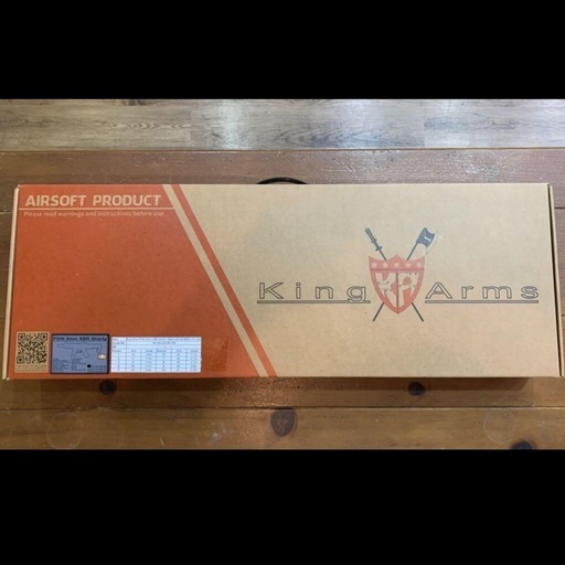 ［美品］電動ガン　King Arms PDW 9mm SBR Shorty(バッテリー/充電器付き！)
