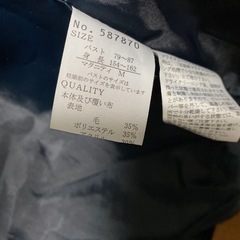 ママコート　ダッカー付きコート　マタニティコート　Mサイズの画像