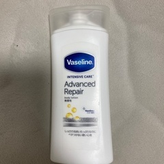 アドバンスドリペアボディローション