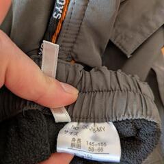 キッズズボン・裏起毛の画像