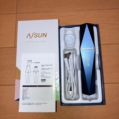 シェーバー　レディースシェーバー　ボディーシェーバー