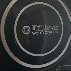 小型衣類乾燥機【ジャンク】　の画像