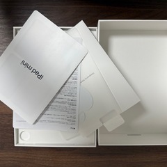 Apple iPad mini (第6世代) 64GB スペースグレイ 本体の画像