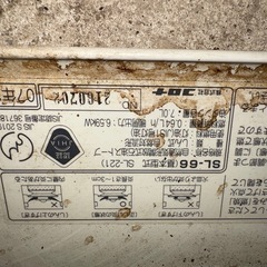 ［新潟］CORONA 自然通気形開放式石油ストーブ SL-66 中古　点火確認済の画像