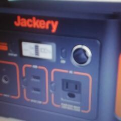 全国・故障＊ポータブル電源処分ーJackery・ジャクリ／Anker・アンカー／Ecofiow・エコフロー／suaoki／スアオキ／北海道・沖縄・青森県・山形県・秋田県・岩手県・宮城県・福島県・群馬県・栃木県・茨城県・千葉県・埼玉県・東京都・千葉県・新潟県・富山県・石川県・福井県・山梨県・長野県・愛知県・静岡県・三重県・滋賀県・京都・大坂・和歌山県・奈良県・兵庫県・愛媛県・高知県・徳島県・香川県・鳥取県・島根県・岡山県・広島県・山口県・福岡県・佐賀県・長崎県・熊本県・大分県・宮崎県・鹿児島県「FRS本店」 - 便利屋