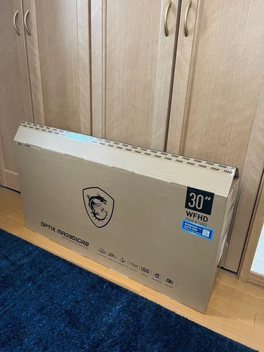 30インチpcモニター