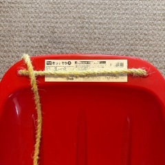 受付中止｜そり(キッズソリ、DCM)の画像