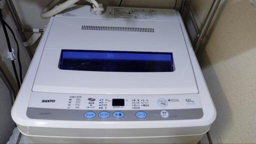 値下★洗濯機 6kg SANYO三洋電機　ASW-60D【中古
