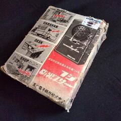 当時物/ 昭和レトロ/防犯ブザーの画像