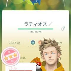ポケモンgoフレンド募集 − 大阪府
