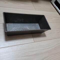 パン型