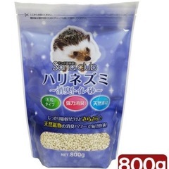 ①GEX ジェックス ごきげん快適マット 超お徳用 1kg [小動物用 紙の床材]  ②ハリネズミ　消臭トイレ砂　８００ｇ③ハリネズミフード（国産）　の画像