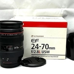 Canon EF 24-70mm F2.8 L USM