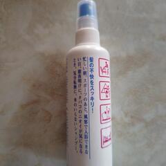 水のいらないシャンプーの画像