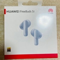 新品未使用未開封品 HUAWEI FreeBuds 5i ホワイト