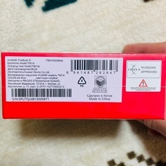 【ほぼ未使用】Anker Soundcore P40i 完全ワイヤレスイヤホン