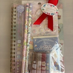 すみっコぐらし　文具セット　プレゼント　卒園　卒業