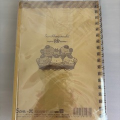 すみっコぐらし　文具セット　プレゼント　卒園　卒業の画像