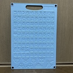 粘土板