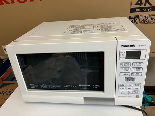 Panasonic製/2018年式/出力1000W/オーブンレンジ/NE-MS235-W | キッチン家電,オーブンレンジ | |  激安学生リサイクルショップ