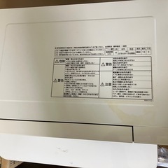 ○パナソニック オーブンレンジ 26L フラットテーブル スイングサーチ赤外線センサー ブラック NE-MS4A-K | キッチン・生活家電,調理,電子 レンジ・オーブンレンジ | 見てね価格