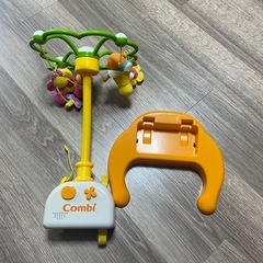 Combi  コンビメリー
の画像