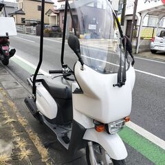 美車】ヤマハギア UA08J 帝都ルーフ付　エンジンO/H済　屋...