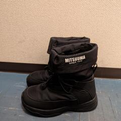 ミツウマ 2way スノーブーツの画像