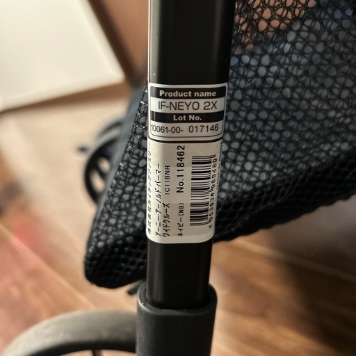 ❤️送料無料❤️アーニー・アーノルドパーマー・ワイドクルーズ A型