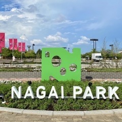 30代40代【女性主催/無料】長居公園でウォーキング会という名の...