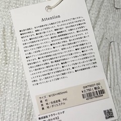 新品タグ付き 1つ2750円 2セット フラグメントケースの画像