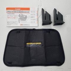 コンビ　チャイルドシート　クルムーヴ　スマートISOFIXシリーズの画像