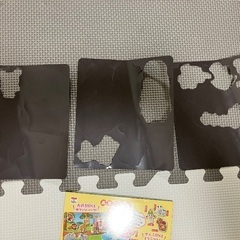 マグネットえほん いないいないばあっ! わくわく どうぶえん　ワンワン　NHK Eテレ　うーたんの画像