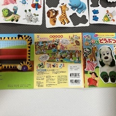 マグネットえほん いないいないばあっ! わくわく どうぶえん　ワンワン　NHK Eテレ　うーたんの画像