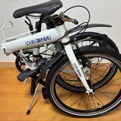 【折り畳み自転車】ルイガノ