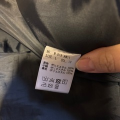 【美品】ミツミネ　ダウンジャケット　メンズL　の画像