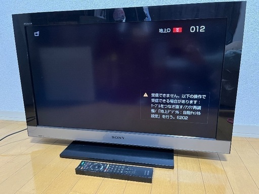 SONY 液晶デジタルテレビ 受信機型サイズ32V