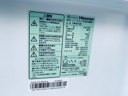 送料設置無料❗️⭐️限界価格に挑戦⭐️冷蔵庫/洗濯機の今回限りの激安2点セット16 (ECO家電 ジョージ) 所沢の生活家電《洗濯機 》の中古あげます・譲ります｜ジモティーで不用品の処分