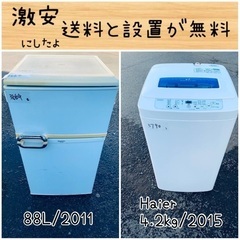東芝製/2018年式/10kg/全自動洗濯機/AW-KS10SD6 | 中古洗濯機,8kg～ | | 激安学生リサイクルショップ