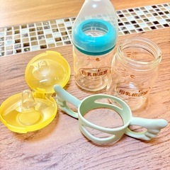 子供用品 ベビー用品 授乳、お食事用品 気まず