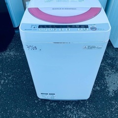 送料設置無料！！限界価格挑戦！！新生活家電♬洗濯機/冷蔵庫♬ (エコリッチストア) 横浜の生活家電《洗濯機 》の中古あげます・譲ります｜ジモティーで不用品の処分