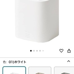 【決まりました】傘立ての画像
