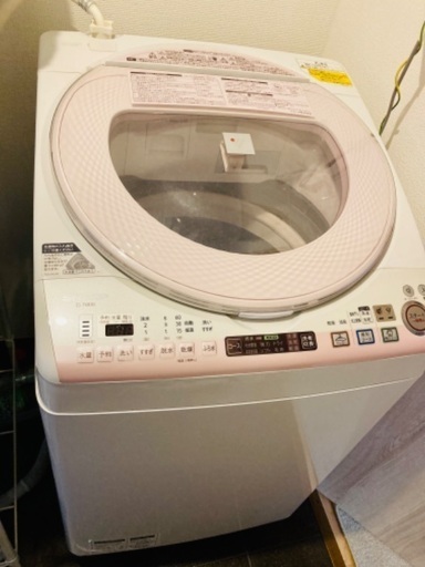 シャープ製2023年式6.5kg中古洗濯乾燥機 ES-TX6G-S
