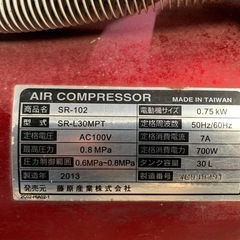 PUMAエアーコンプレッサー30Lの画像