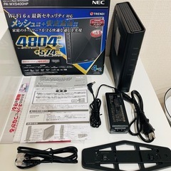 【決まりました】NEC Wi-Fiルーター