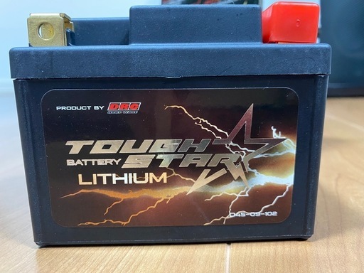 DRC タフスターバッテリーリチウム