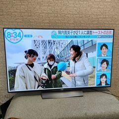SONY BRAVIA KJ-55X8500D 55V型 4K ...